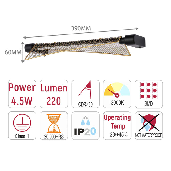 Gold Crisscross Wall Light – 390mm Width, Integrated 4.5W LED, 3000K Warm White