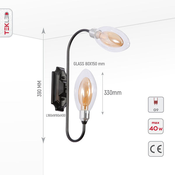 Black Body Amber Glass Wall Light 2xG9 Fitting
