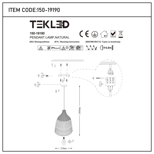 Woven Rattan & Bamboo Pendant Light - E27 Fitting, 40W Max, Dimmable