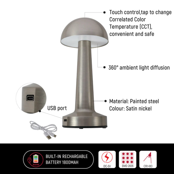 Rechargeable Steel Mushroom Table Lamp | Bedside Lamp